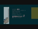 2024 Fortinet NSE 6 Network Security Specialist NSE6_FNC-7.2試験問題集 - 高命中-killtest