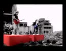 The Outfield - Since You've Been Gone