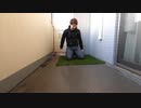 忘れがたき、よすがの魔酢汚