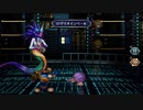 【実況】サガフロンティア リマスターを本気で遊んでみた。【マオー】part78