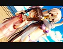 【MMDアズールレーン】ビキニの長門ちゃんと綾波ちゃんで「メランコリック * C.S.Portリアレンジ *」【らぶ式】
