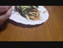 ピット・R35のお好み焼きシリーズ　第10回(な行編)