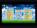 【PCFシーズン18リーグ戦等】プリンセスコネクトReDive_vsサイゲリゼロ大連合