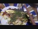 ピット・R35のお好み焼きシリーズ　第6回(さ行編)