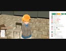 トイレでおしっこする動きを見せる夜空メル３D