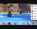 【ポケモンSV】こっそりランクマッチ実況 Part34