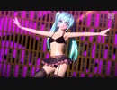 PD-MEGA39’s+　エイリアンエイリアン [初音ミク ハニーウィップ]