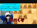 スパチャくれた人をバチバチしばいたったわw