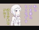 【アーマードコア6】ゆかりさんときりたんとAC6_part21【初見】