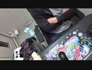 「幸せって人それぞれなんだよ」って言いたいってこと