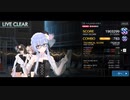 シャニソン EXPERTプレイ動画 「ハナムケのハナタバ」 CoMETIK