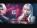 [鉄拳8DEMO RYONA]リリにポールが腹パンとマウント技