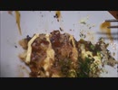 ピット・R35のお好み焼きシリーズ　第12回(は行編)