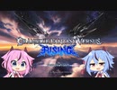 適当にGBVSRをやるんです #1
