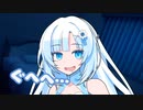 嫁の雪さんにまたゴリ押しで襲われそうになった件