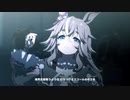 【ウマ娘 プリティーダービー】UNLIMITED IMPACT（ワンダーアキュート）