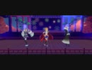 〈コンパスオリジナル衣装〉アヤカシ〈オフライン版〉
