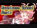 Unwelcome School (ioPal-u Remix) 【Blue Archive Remix】