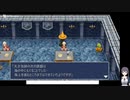 FF3 3Dリメイクの低音ヴォイスな軽く縛りプレイ配信５【サロニアを解放したところから】