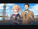 【BALDR HEART】エロゲ初心者、電子の世界へDIVE PART27【実況】