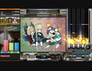 【beatmaniaIIDX】Vermilion Carol(H)【EPOLIS】