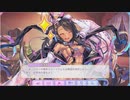 【ふるふる】初芽局（戦プリ）【戦乱プリンセス】