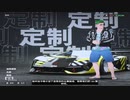 PC-EA Play配信｜極品飛車：不羈｜中等難度｜第三期 (11)