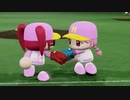 【ホロライブ】YAGOO監督といくペナントレース【パワプロ2022 ペナント】シーズン2 Part006