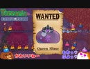 【Terraria】丸いの増えた！#22【ゆっくり実況】