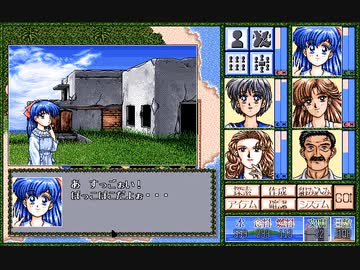 PC98 無人島物語をプレイ その10 建物、鍾乳洞 - ニコニ・コモンズ