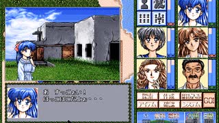 【PC-98/動作未確認】無人島物語 メモリアル バージョン PC98シリーズ「無人島物語メモリアルバージョン」（CD-ROM）送料