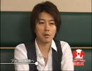 白選館学園高校 談話室