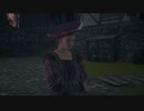 [FF16]第49回(49-2) サビーヌの反抗心
