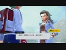 ポケモンSV_藍の円盤_ストーリー虫統一part28