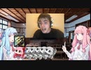 【LOL】琴葉姉妹とざっくりわかる、スカーミッシャーとは？