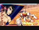 【EXVS2OB】レクスの対戦動画 part191【紲星あかりVOICEROID実況　バルバトスルプスレクス視点】