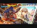 【三国志大戦】虎の国からお届けします。◆181◆