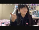 にーちゃがⅩ(旧Twitter)のフォローを外そうか悩んでいる理由