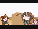 ツルちゃんと遊ぶカイチョ―　（たぬき）
