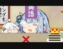 あおたろう「えへへ...ぺらぺーら...」