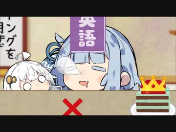 あおたろう「えへへ...ぺらぺーら...」