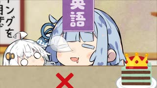 あおたろう「えへへ...ぺらぺーら...」