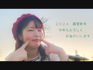 【ふうにぃ】ラブノーマル　踊ってみた【新年初踊り】