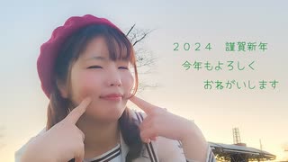 【ふうにぃ】ラブノーマル　踊ってみた【新年初踊り】