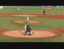 本間 陽翔くん栁沼 勇俊くん渡邊 一真くんと抑えるベイスターズJr.染谷 晟吉くん【2023年12月27日 NPBジュニアトーナメント 楽天ジュニア対横浜ジュニア】