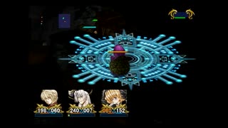 ラ○グリッサー信者による「グローランサーⅤ」実況プレイpart63