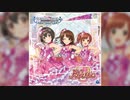 【デレステ】Palette【MASTER】