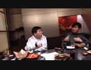 奥野さん、日浦さん、満月たまごさん、naokiさんとの食事会✨