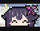 本日はお休み座談会　その82　ポケモン座談会076回　0978：シャリタツ