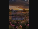 音楽作ってみた!!を始めてみました　○○